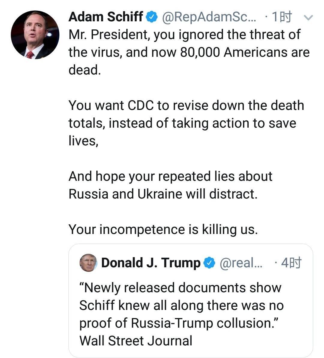 破纪录！美国面具被击碎之后，3个月内近3000人放