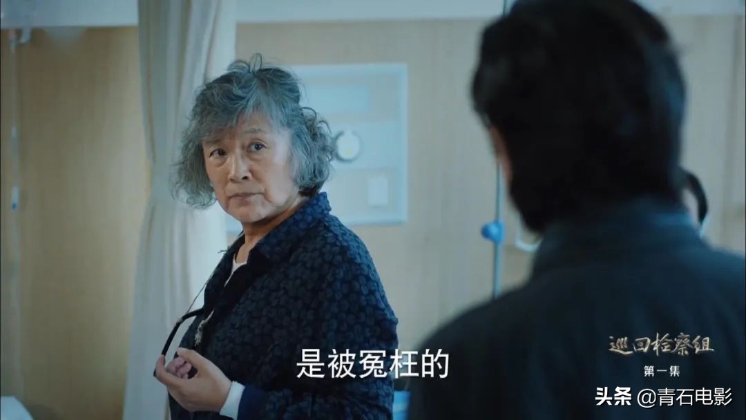 连续2天拿下收视第一，湖南卫视又拿到“王炸”