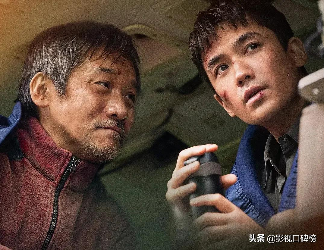 《峰爆》洪翼舟最后一通电话别具深意,看似不合理,设置却很高级