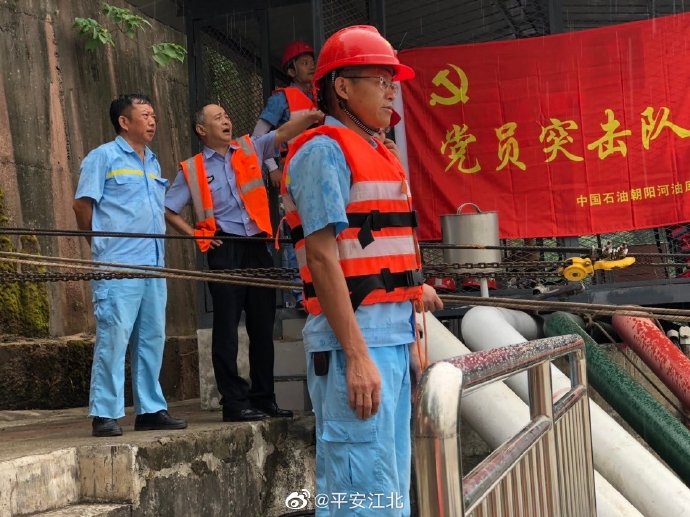 防汛|洪峰来袭 我们严阵以待