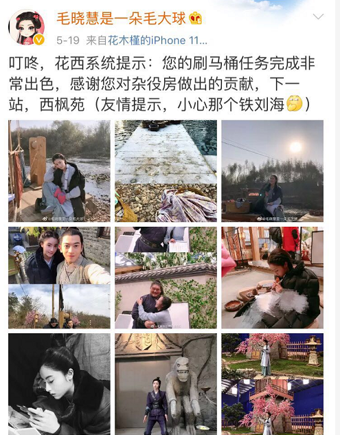 《长相守》不仅被观众集体吐槽，连男女主角都不再宣传？