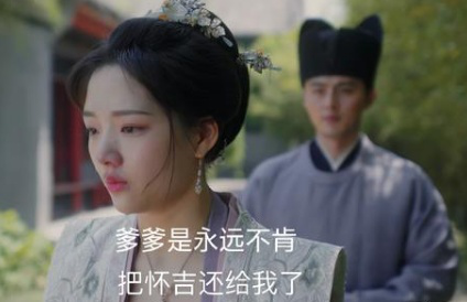 娱乐圈“后浪”们，事业上前途无量，做人还要