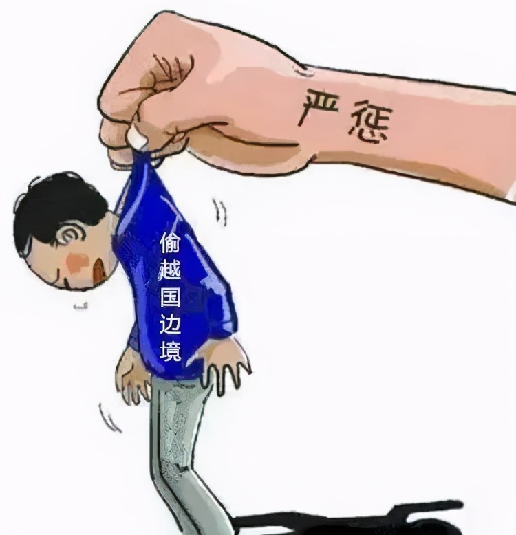 名为旅行实去相亲，南丰公安破获一起组织他人偷越国境案