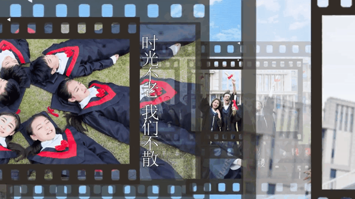 简单3步！教你制作出超感人的毕业MV短片，看哭了多少人