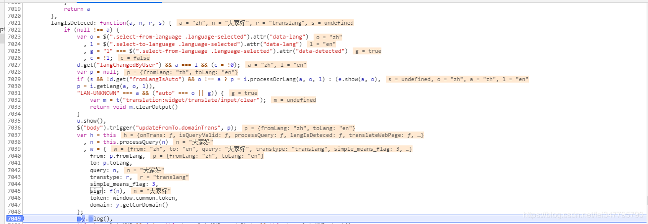Python 爬蟲 JS解密教學：破解百度翻譯（附原始碼）
