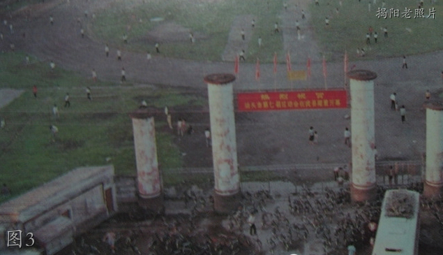 揭阳老照片：一中，西湖公园，东风广场，机床厂，老粤榕，老糖厂