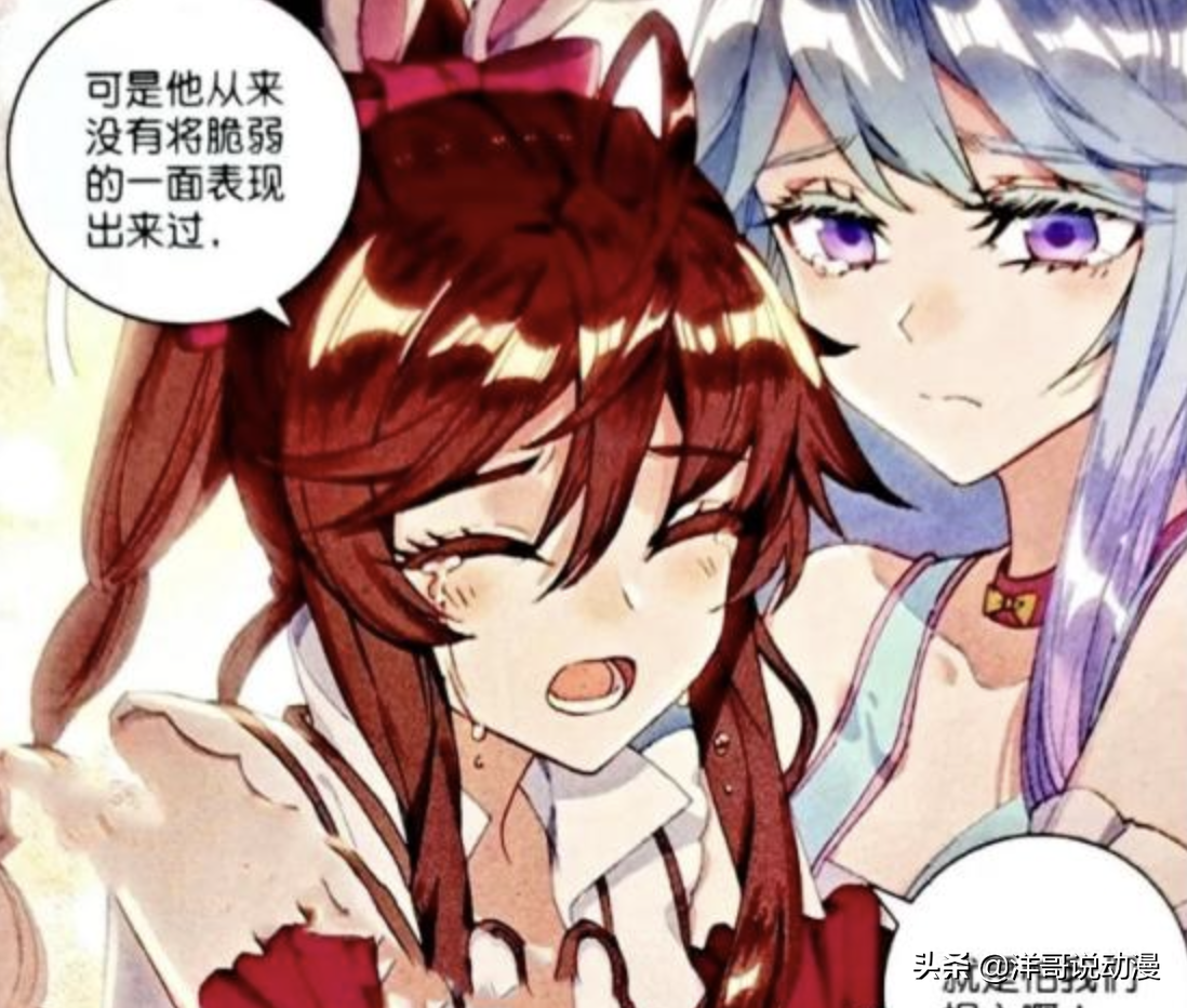 斗罗大陆：小舞思念舞麟病危，回归位面的那刻，就是小舞陨落之时