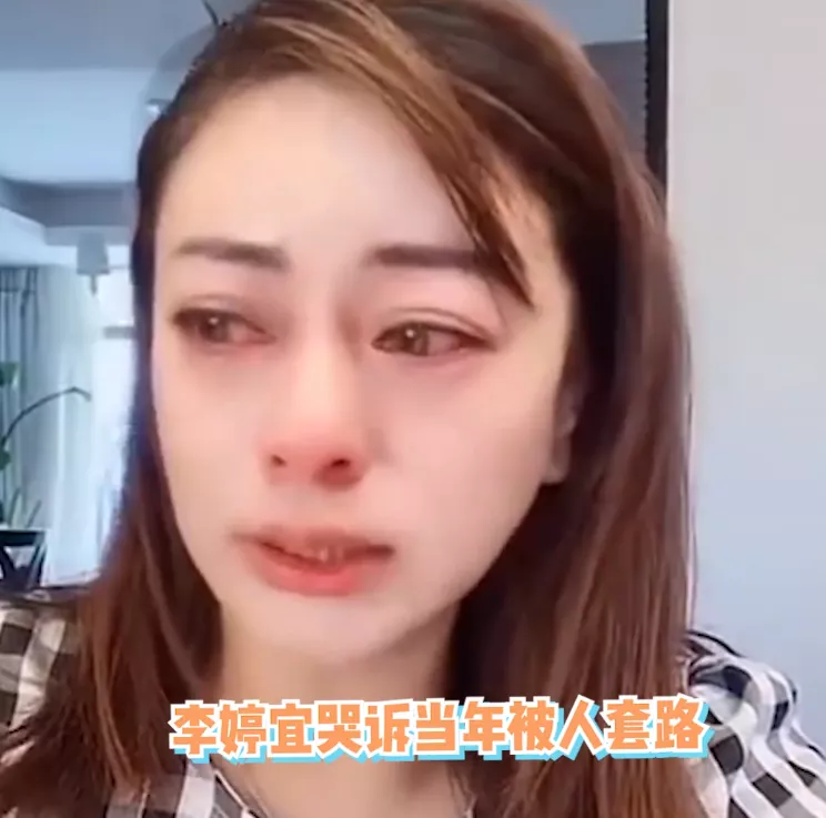 《还珠格格》捧红了赵薇,却为何“毁了”她的