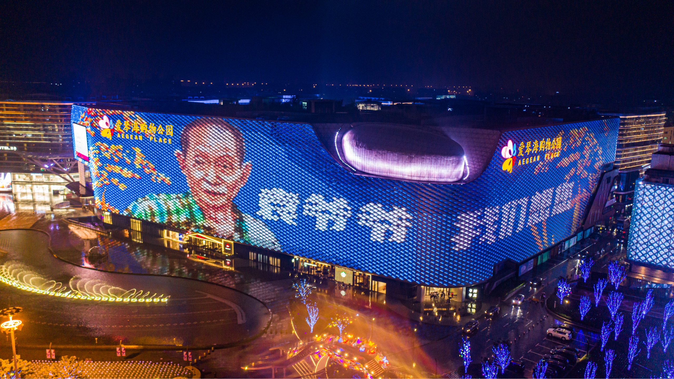 送别！国之脊梁袁隆平，地标马克点亮户外公益广告刷屏悼念