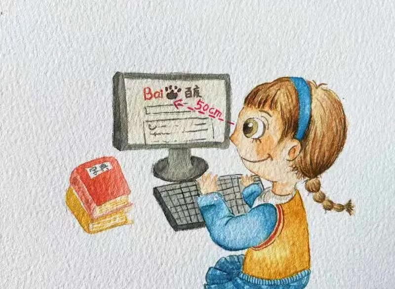 成都市双流区东升迎春小学丨三分钟学会健康使用电子产品