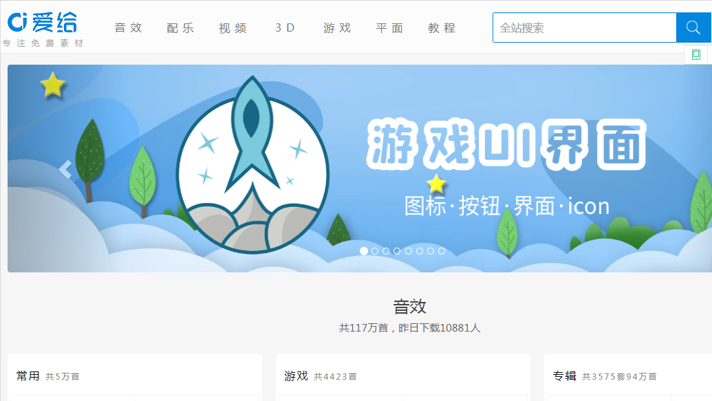 新手从零开始做自媒体—影视剪辑领域详细教程