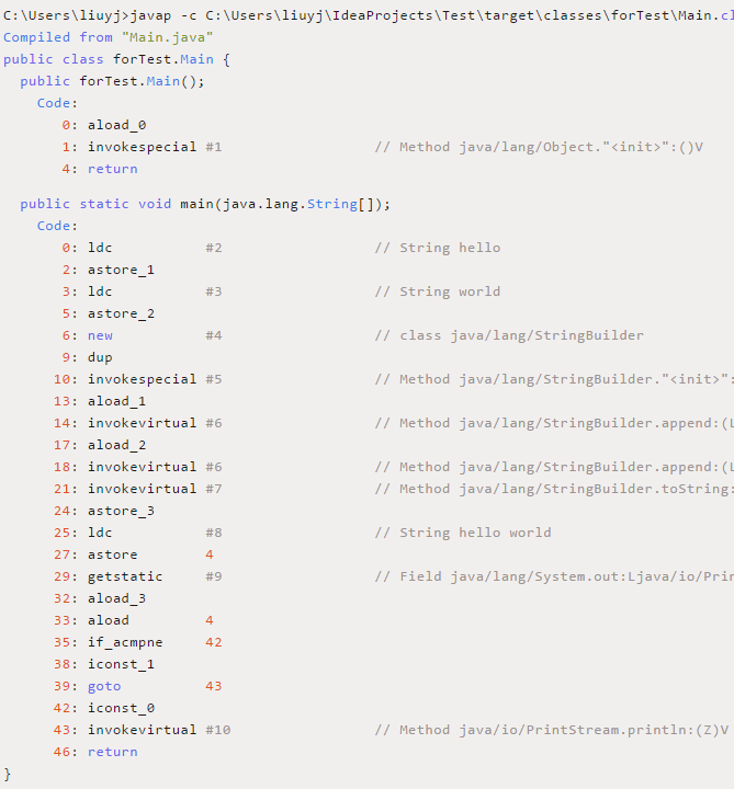從底層徹底搞懂String，StringBuilder，StringBuffer的實現