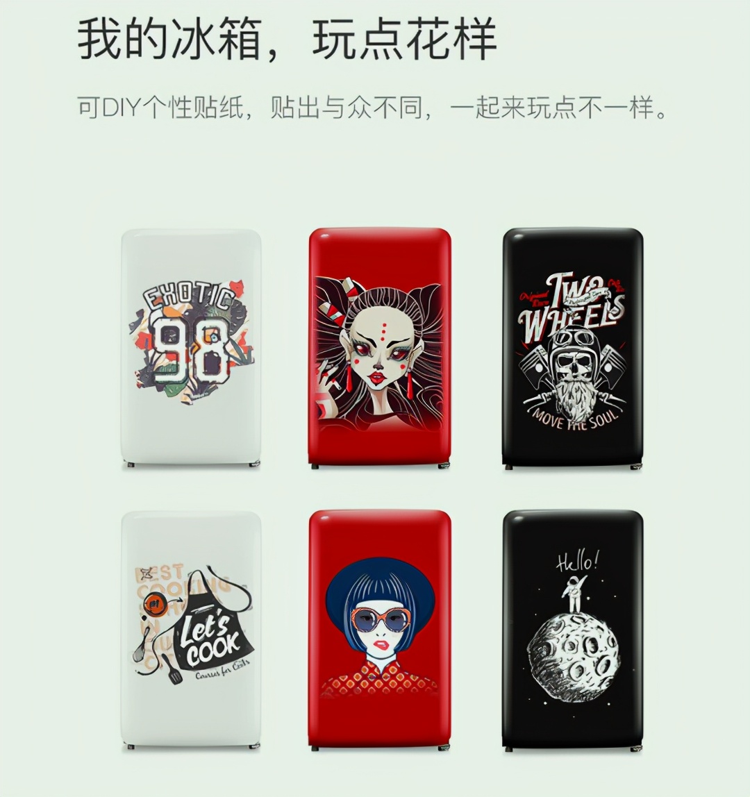 618高顏值家用小冰箱選購(gòu)指南，冰箱直冷和風(fēng)冷的區(qū)別？