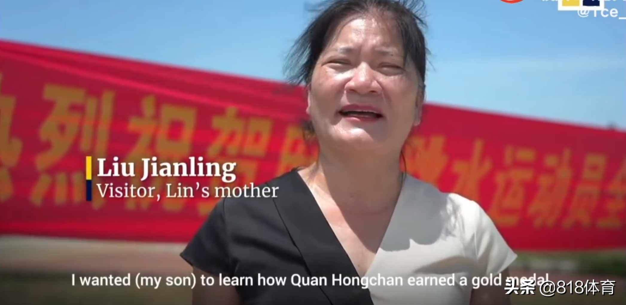 学习全红婵!母亲带10岁儿子探访全红婵家,借奥运冠军苦出身激励他