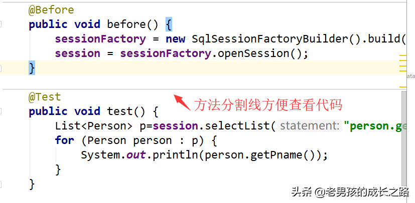 IntelliJ IDEA 超全优化设置，效率杠杠的