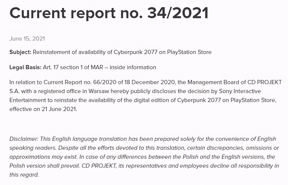 《2077》确认6月21日重返PS商店 不推荐普通PS4游玩