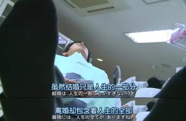 一位从事16年婚姻调查工作的私家侦探谈：出轨，离婚还是不离婚