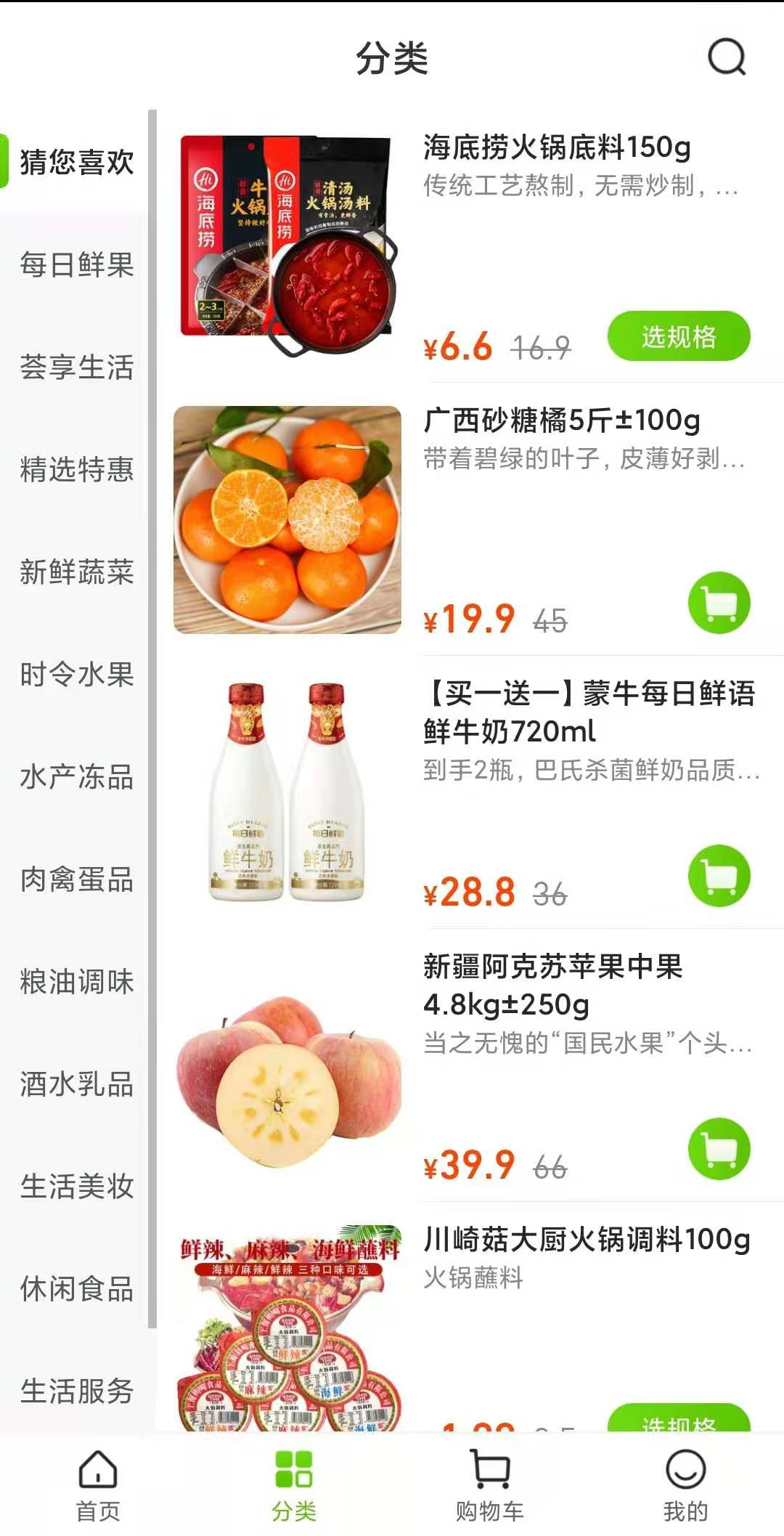 万万没想到！这次打脸，万科、碧桂园未能幸免……