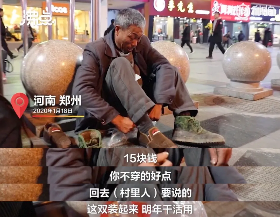 家属一句话揭开黑龙江车祸遇难者身份:这就是