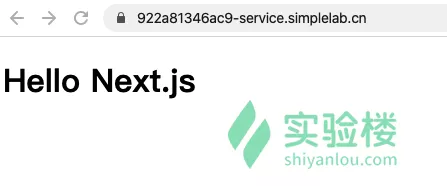 前端教程丨手把手教你用 Next.js 搭建个人博客，从入门到吃鸡