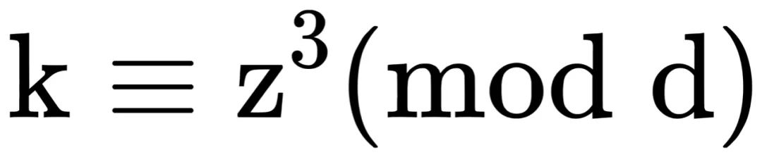 x³+y³+z³=3第三组整数解是多少？58年难题被算出来了