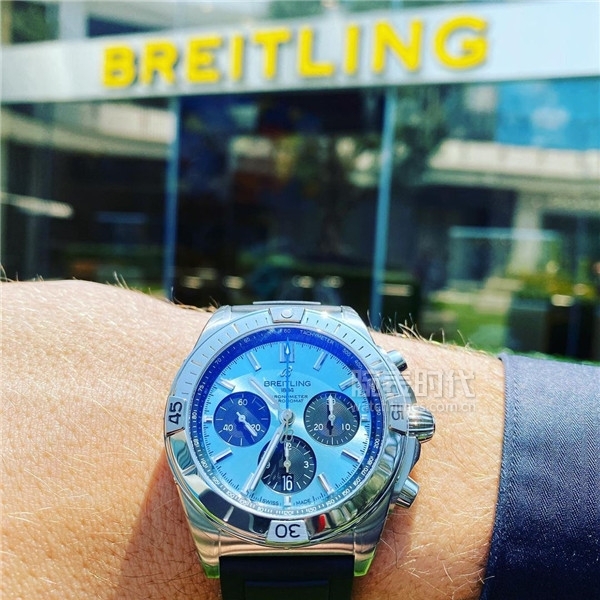 Breitling Chronomat 36mm Diamond Bezel \u0026 Ice Blue Dial Ladies Watch