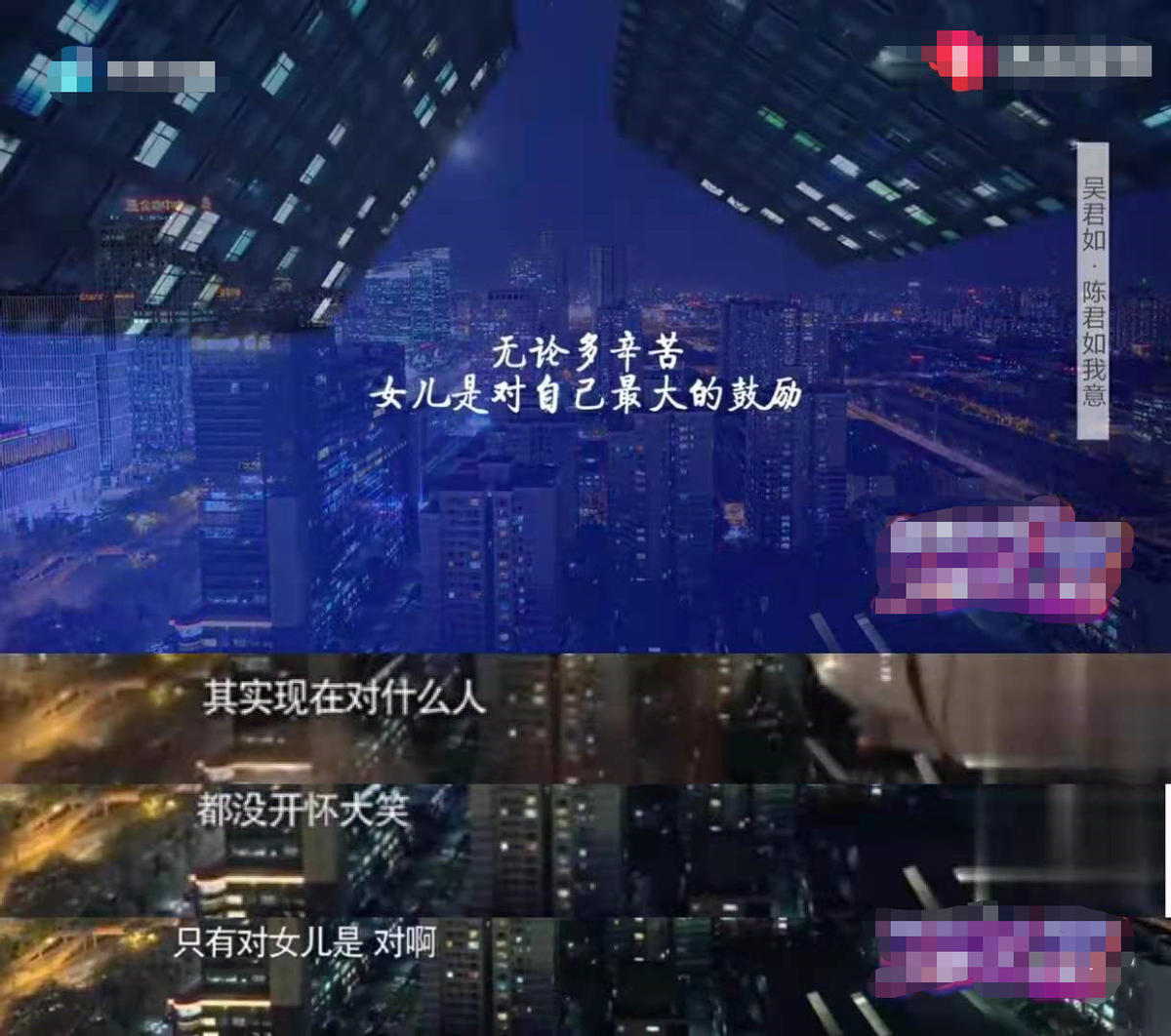 吴君如15岁女儿近照曝光！穿吊带皮裤身材丰腴，眼睛嘴巴超像爸