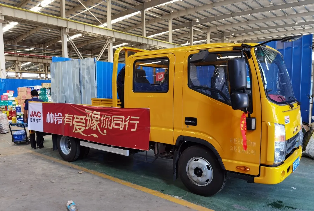 帅铃有爱,豫你同行|奔赴灾区,救援刻不容缓