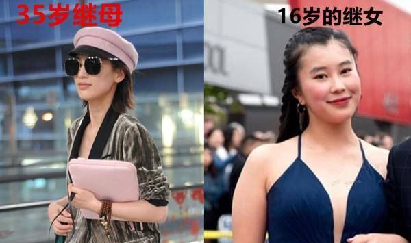 杨子18岁女儿晒毕业照比继母显老，生母陶虹罕见