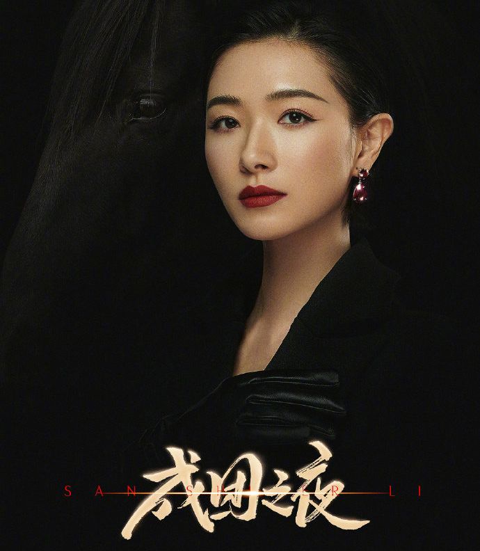 《浪姐》名单,王霏霏遗憾出局,孟佳痛哭不已,宁静称不想成团