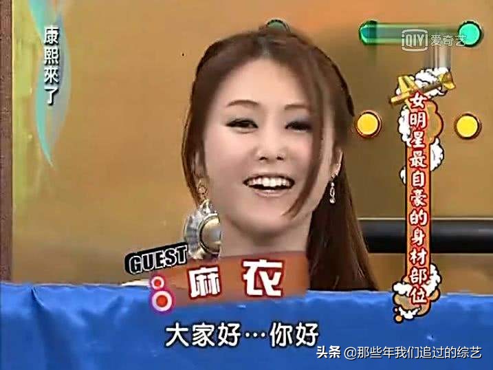 康熙来了停播之后，那些综艺咖何去何从了（中