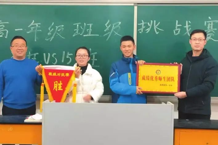 邯鄲：曲周縣一中 打造身邊的衡水模式高中學(xué)校