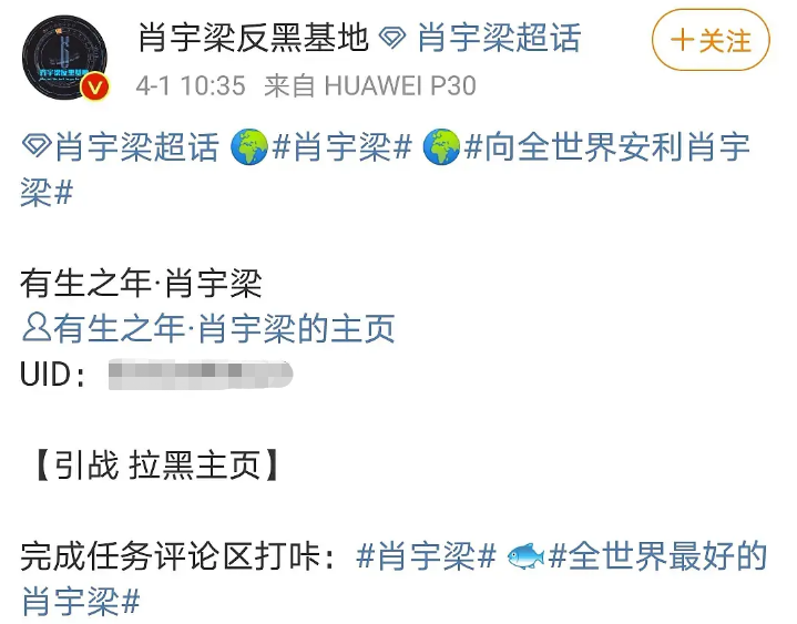 Recreation encircles this the day is too chaotic