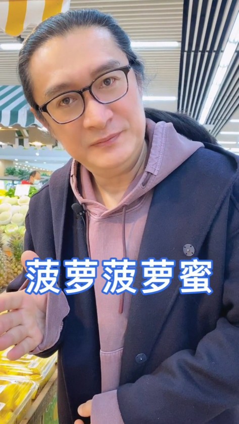 台湾省爱国歌手黄安，就两岸凤梨风波劝说台湾