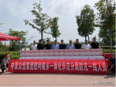 王文涛：出力捐物 只为救灾
