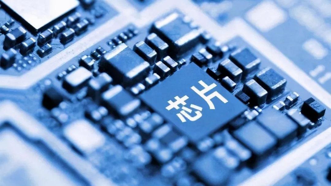 英特尔正式宣布，事关7nm制程，芯片行业或迎“变局”