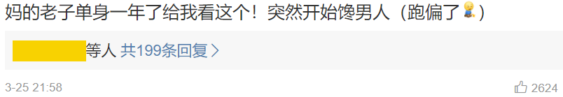 Help! Does she come out again hammer broken bits male? 