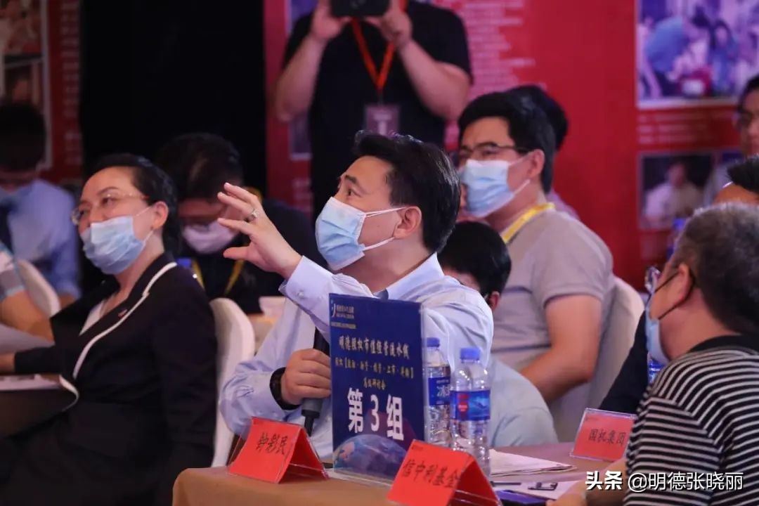 近百家投资机构南京聚首，投融资市场风起云涌