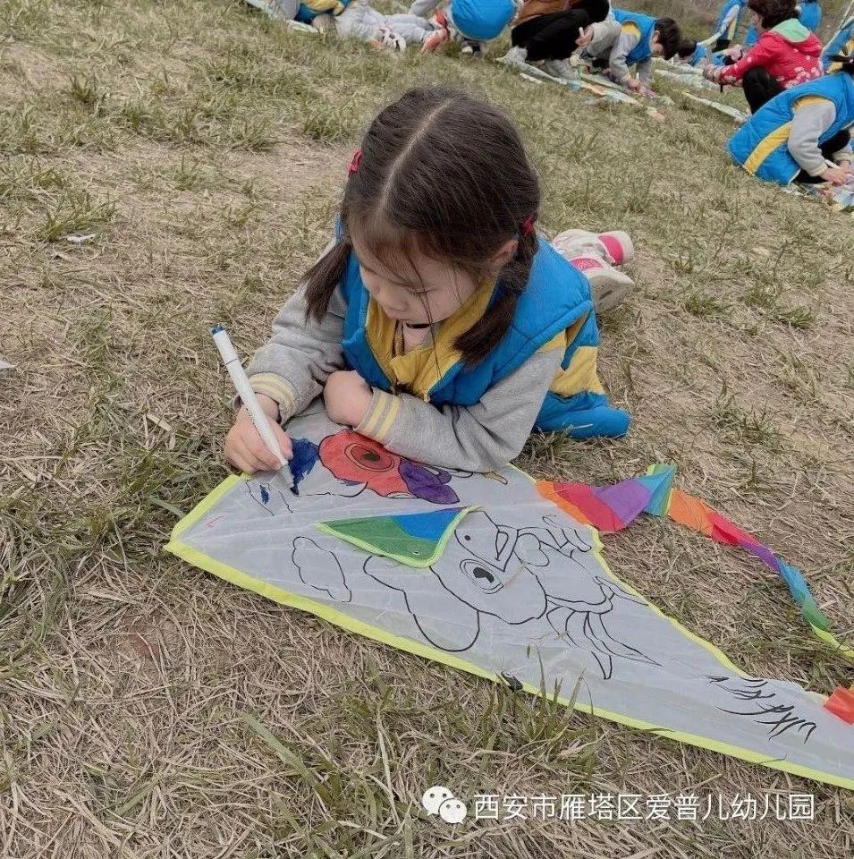 ����عˡ����ն��׶�԰�а�����ѧ��ʵ�߽���δ��