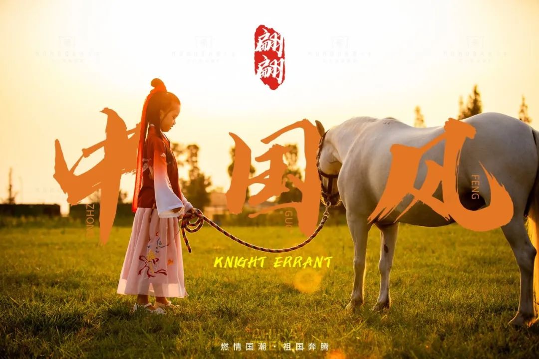 上海儿童摄影新基地，1300亩风景区打造综合摄影