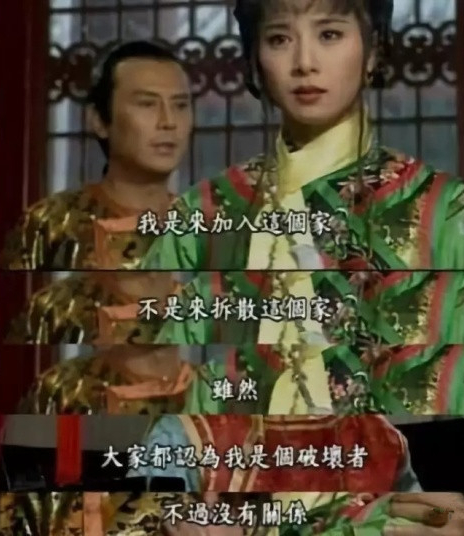 “可云”徐露：巅峰期退隐，嫁大7岁男友，46岁