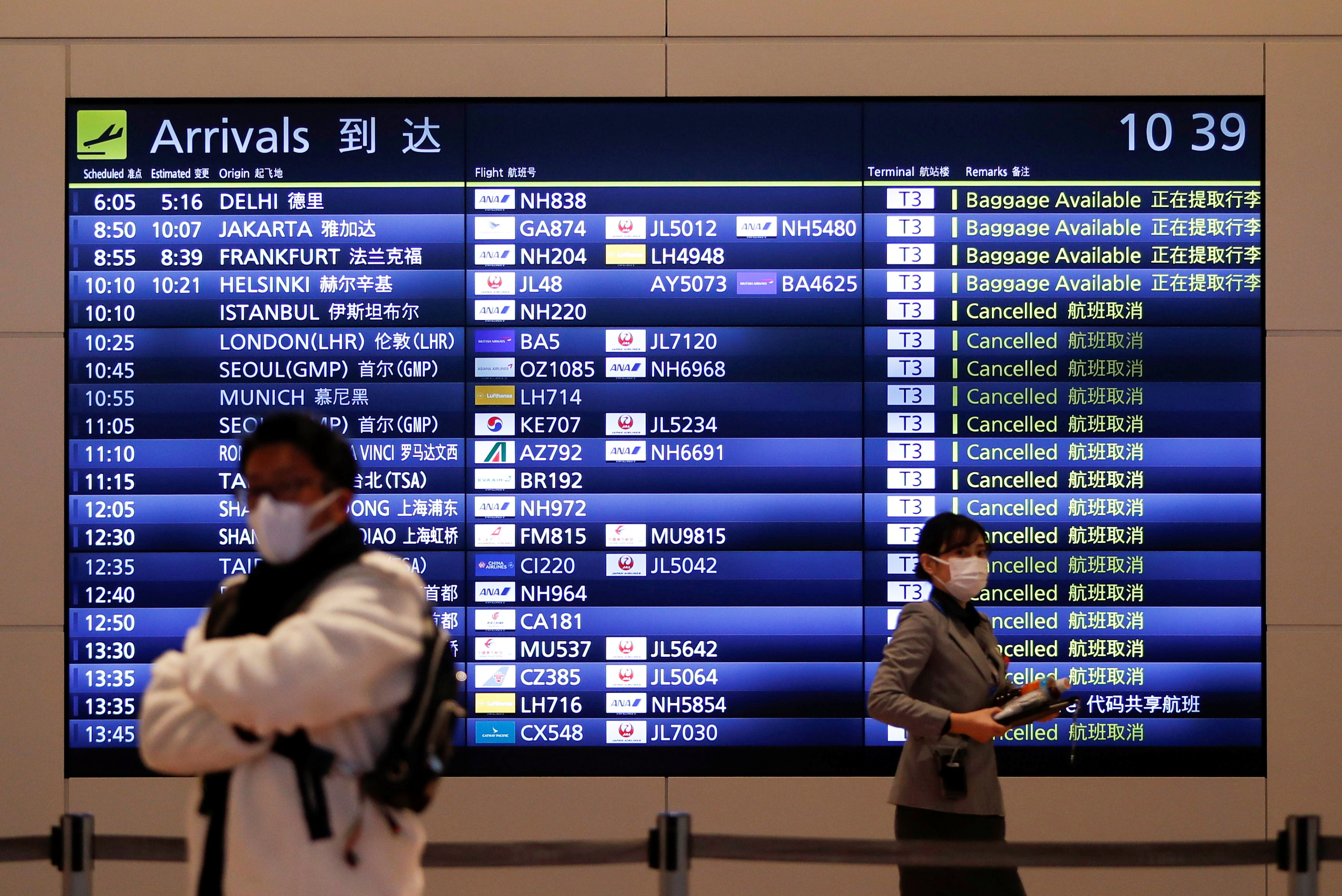 日本锁国第一天！羽田机场超空荡 入境航班资讯一片惨绿