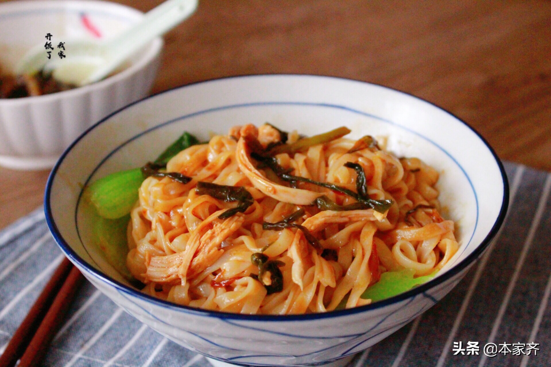 愛吃麵條的福音！ 分享7道好吃的做法，經典又家常，手把手教你