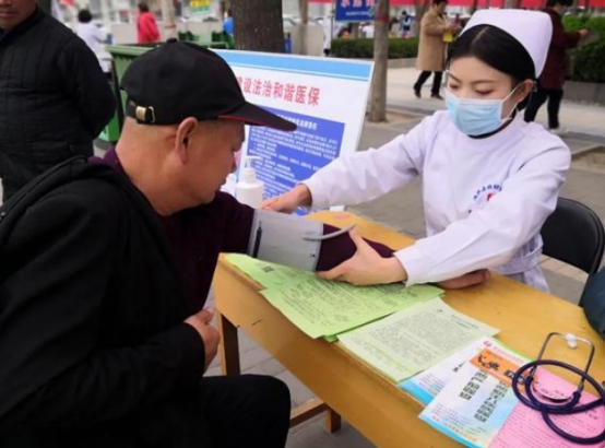 5月1日起，骗保行为将被禁止，别不当回事