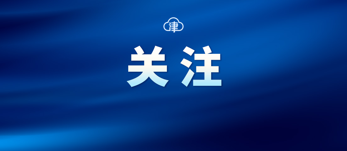 满洲里一患者曾连续9天坐公交 同乘人需隔离14天
