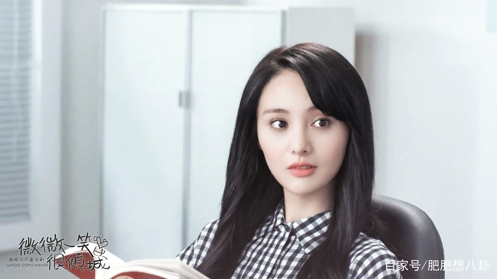 郑爽也遭遇掉发危机了？用生发梳被网友催早睡