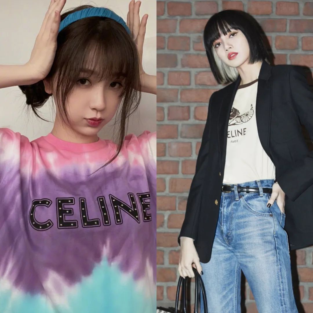 虞书欣lisa捆绑营销？