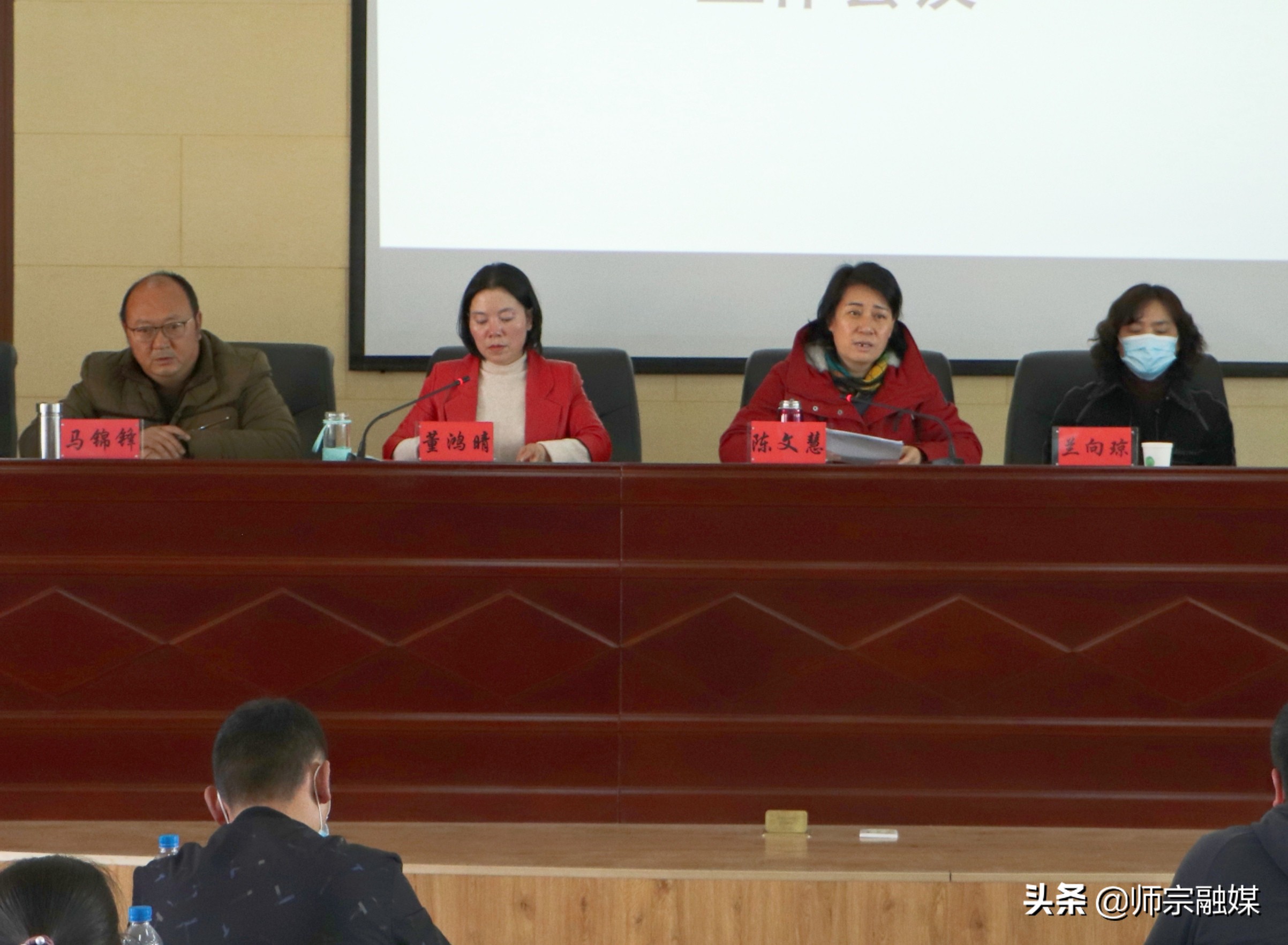 师宗县召开2021年医保“两定”协议医药机构服务协议签订会