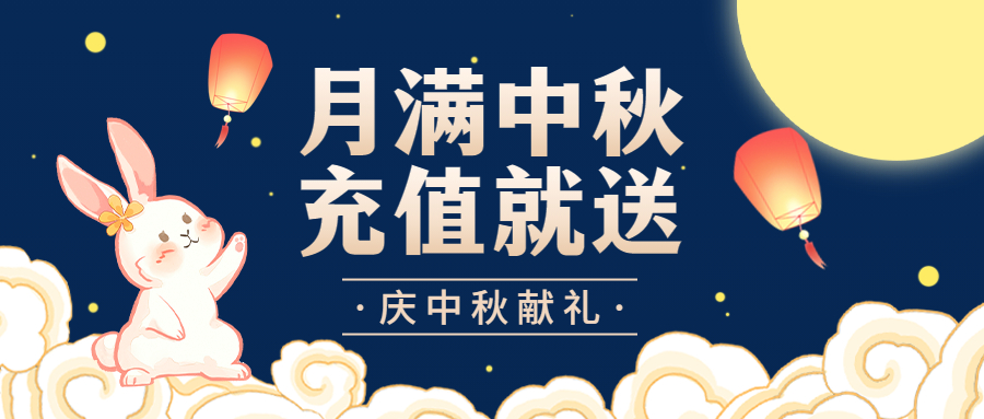 报关员面对报关单品名超长怎么办？