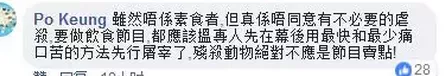 请一堆大咖来做这么重口的事？